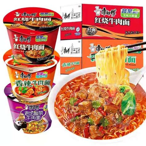 master kong noodles instructions